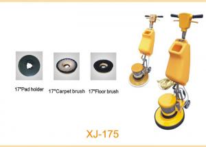 China Home Floor Polishing Machine / Cleaning Machine With 1.5 HP 110 V wholesale