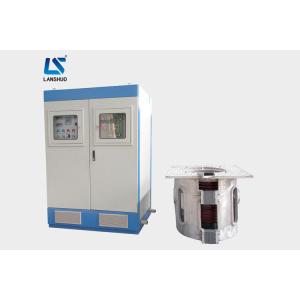 Buy cheap 0.35T Induction Melting Machine For Steel Iron Scrap Aluminum Copper from wholesalers