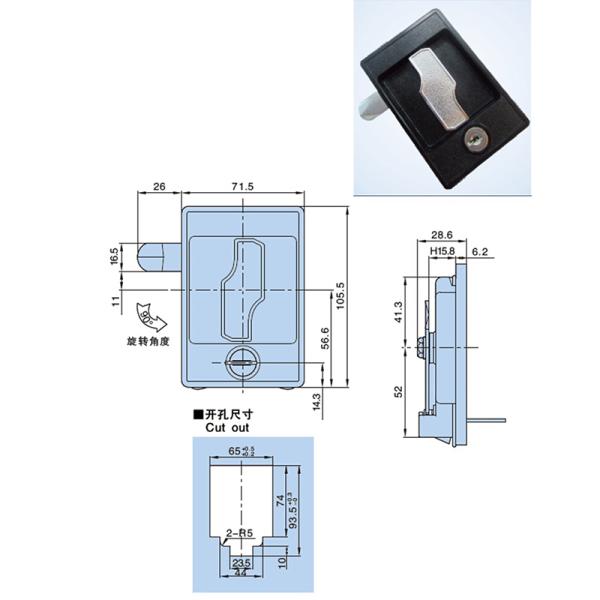Black Paddle Latch Lock Zinc Alloy Hardware Equipment Part 105.5x97.5x28.6mm