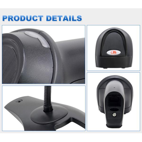 RS232/USB Barcode Scanner Laser Barcode Reader K-211 Luckydoor