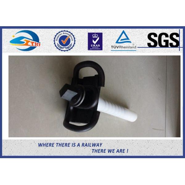 High Tensile SKL14 W14 Railway Fastening System W Type Tension Clamp Track Fixation SKL12, SKL21
