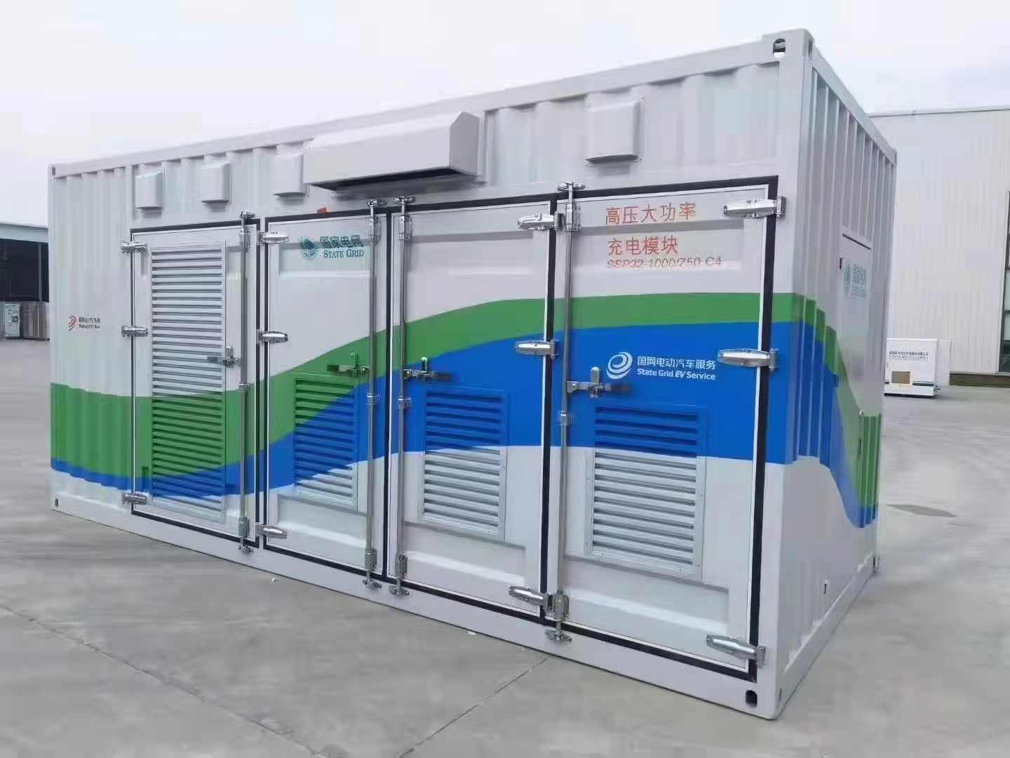 600kW Cummins Diesel Engine Generator 690V Cummins Silent Power Generator