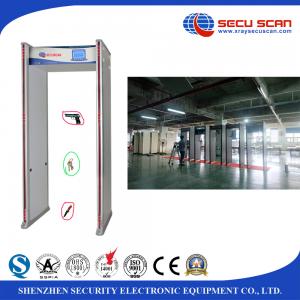 China LCD Screen Walk Through Metal detector gate AT300C Arched Metal Detectors wholesale