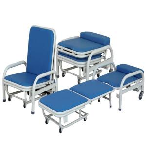 China Medical Foldable Accompanying Hospital Chair wholesale