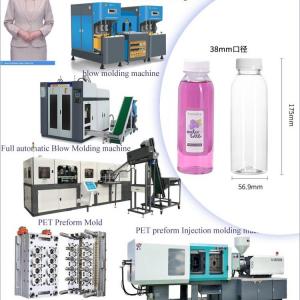 China 150 Ton Automatic Injection Molding Machine For Plastic Bottles wholesale