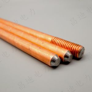 Buy cheap Pure Copper Galvanised Earth Rods Placement Screw Pointed Threaded from wholesalers