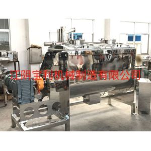 Chinese Five Powder Horizontal Ribbon Powder Mixing Machine