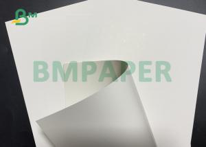 China 230 Gsm 250 Gsm Ivory Paper Board For Christmas Card One Side Coated Glossy wholesale