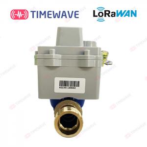 China Electricity LoRaWAN Water Meter Intelligent IoT Water Usage Meter Wireless wholesale