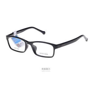 China Green Kids Prescription Frames , Prescription Eyeglass Frames PEI Plastic wholesale