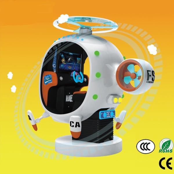 3D Large Helicopter Kiddie Ride Machines Electric Video Game 150W
