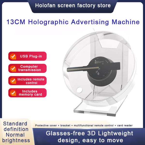 Slim Fan Hologram Display 3D Holofan 13CM Hologram Fan Projector
