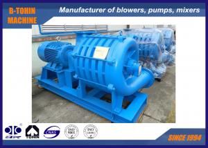 China 3000m3/h Centrifugal Aeration Blowers Water Treatment , Chemical Gas wholesale