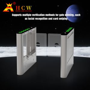 China HCW 35-40 Persons / Min Security Fast Speed Gate Turnstile RS485 For School Entrance on sale