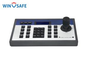 China Multi Protocol Metal PTZ Camera Controller , PTZ Camera Keyboard Controller wholesale