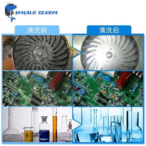 220v-240v Single Phase Electronics Ultrasonic Cleaner Digital Control 38l 600 Watt