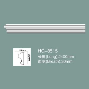 China HG-8515 Polyurethane PU moulding PU chair rail PU Wainscoting wholesale