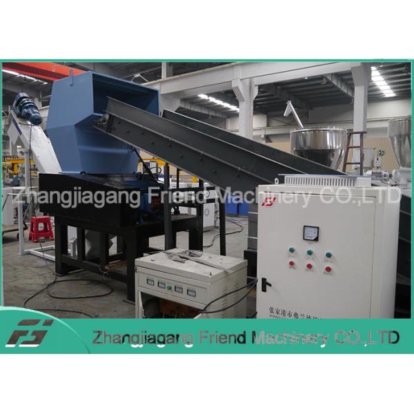 Strong Structure Plastic Crusher Machine Claw Blade Type Customized Color