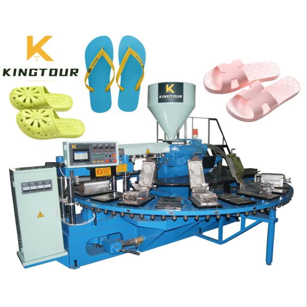 Rotary One Color Slipper Making Machine PVC Slipper Injection Molding Machine