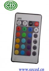 China ultra-thin remote control wholesale