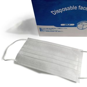 China Non Woven Disposable Medical Mask , Disposable Protective Face Eco Friendly wholesale