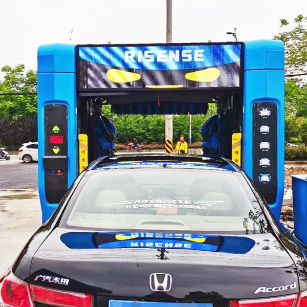 Risense Professional Manufacturer Automatic-car-wash-machine-price with air Dryer and Wheel Brushes