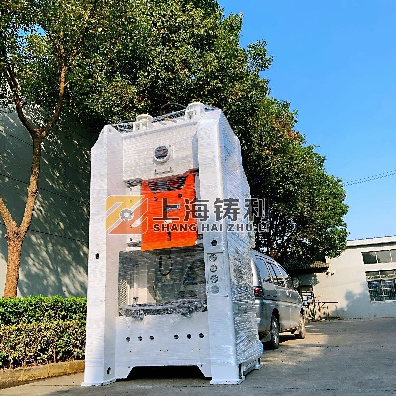 High Speed Aluminium Box Making Machine Container Making Machine Aluminum Foil