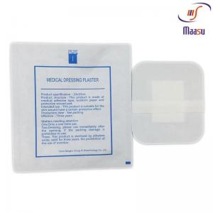 China Non Woven Sterile Adhesive Wound Dressing Pad 10x10cm wholesale