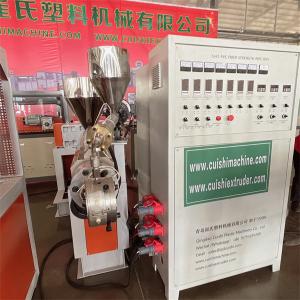 China Plastic PVC Garden Pipe Machinery , Customized PVC Garden Pipe Machine wholesale