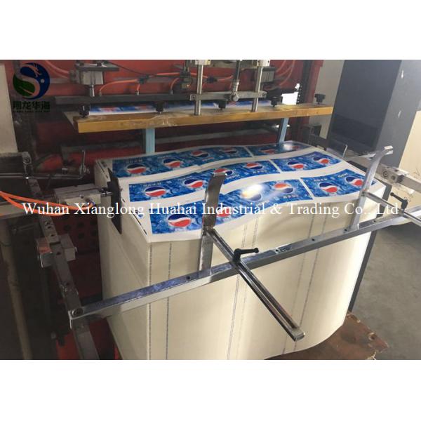 Instant Ready Tea Cup (Greenzie 12 Oz)