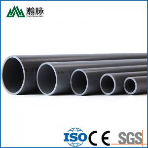 China PVC Hard Plastic Water Pipes 40 50 140 160mm 1.0Mpa 1.6Mpa 3 Inch PVC Water Pipe wholesale