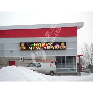 China 1R1G1B LED Lamp Configuration Outdoor Waterproof Advertising LED Display on sale