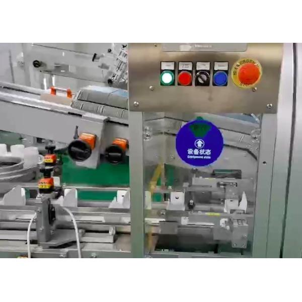 Quality Fragrances Bottle Cartoning Machine Horizontal 60 Pcs / Min Intermittent for sale