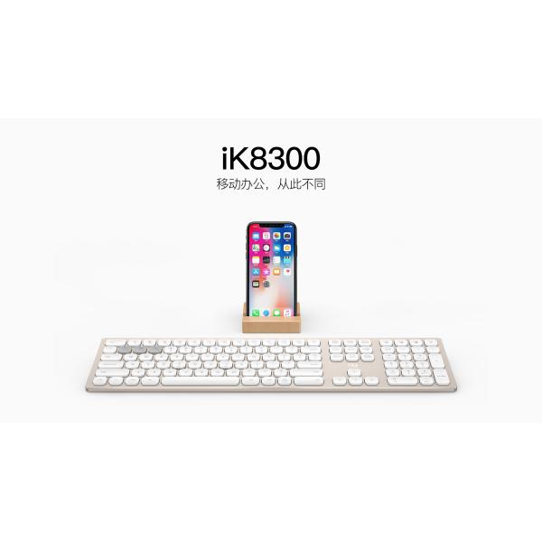 2.4G Wireless Mechanical Gaming Keyboard Chocolate 104 Keys For Business / Home