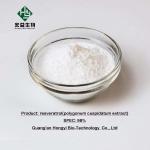 China Polygonum Cuspidatum Extract Resveratrol Powder for Blood Lipid Reduction wholesale