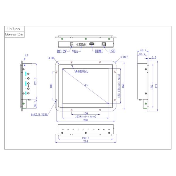 IP65 8 Inch TFT LCD Monitor , High Brightness Touch Screen Monitor 1024x768