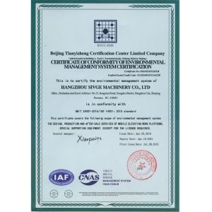 HANGZHOU SIVGE MACHINERY CO., LTD Certifications