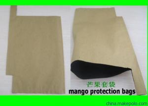 China grow bag mango bag cheap price wholesale