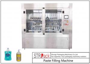 China 16 Nozzle Piston High Viscosity Liquid Filling Machine For 100ml-1L Liquid Soap / Lotion wholesale