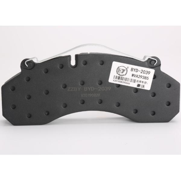 Enterprise Rear Brake Pads For Light Heavy Vehicles 8708301000 HS Code