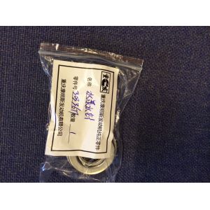 China supply CCEC CUMMINS 3033677 water pump kit on sale