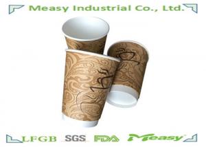 12OZ Disposable Double Layer Paper Coffee Cups Better Insulation Good Design