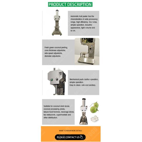 10s Fruit And Vegetable Processing Line Shelling Peeling Machine Dehusker