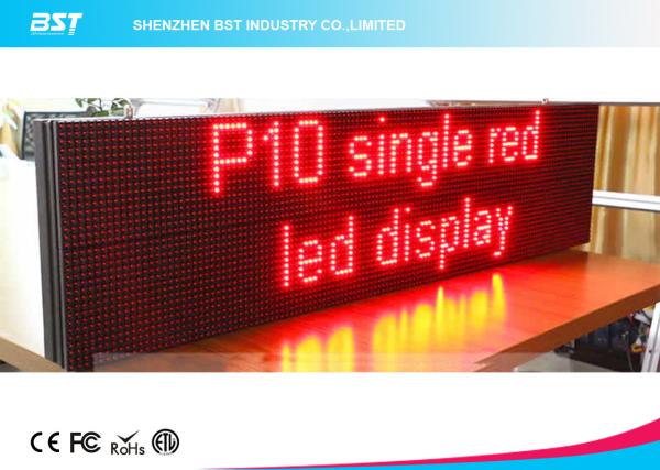 Quality Lightweight Moving Message Led Sign Programmable Led Display With 10mm Pixel Pitch for sale