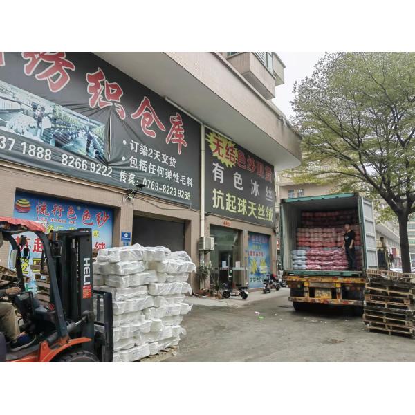 Lightweight Acidproof Viscose Ring Spun Yarn , Anti Bacteria Hand Spun Wool Yarn