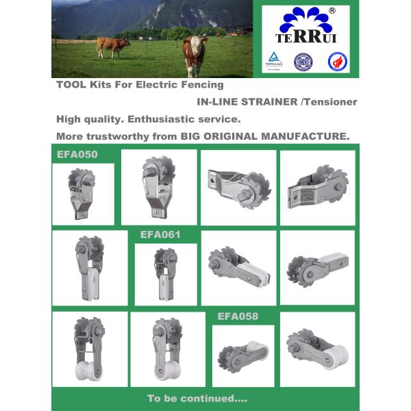 EFA061 Easily Assembled Metal Spring Clips Electric Fence Strainer