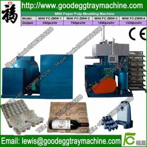 China Fully Automatic Paper Egg Tray Making Machine/Pulp Molding Machine for Egg Tray wholesale