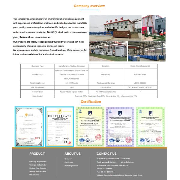 550 kg Custom Big Air Volume Dust Collector And Fume Cleaner For Dust Extraction System