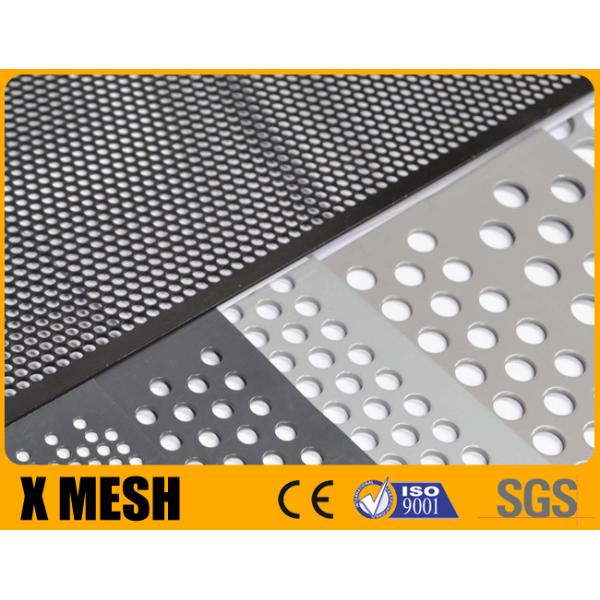 57% Open Aluminum Perforated Metal Screen Sheet 1.2x2.4m