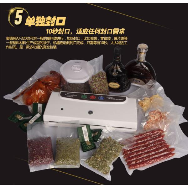 Vacuum Sealer Dry & Moist Fresh Preservation Food Saver Automatic Food Vacuum Sealing System AJ-320